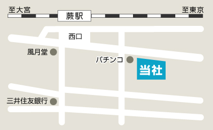 最寄駅・地図